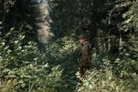 Seeland Power Camo Fleece