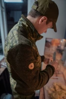 Seeland Theo Hybrid Jacket Camo