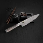Miyabi 5000MCD 67 Chief Knife