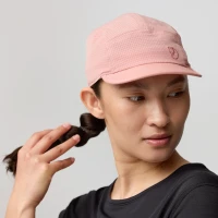 Fjallraven Abisko Trekking Cap