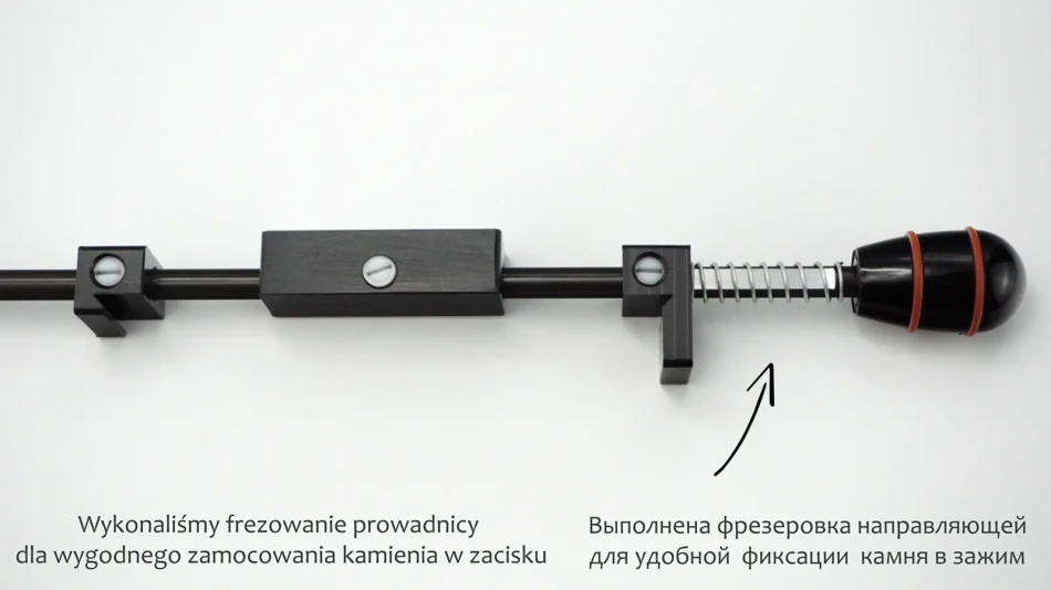 Kazak prowadnica aluminiowa anodowana