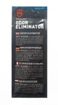 Revivex Odor Eliminator 15 ml