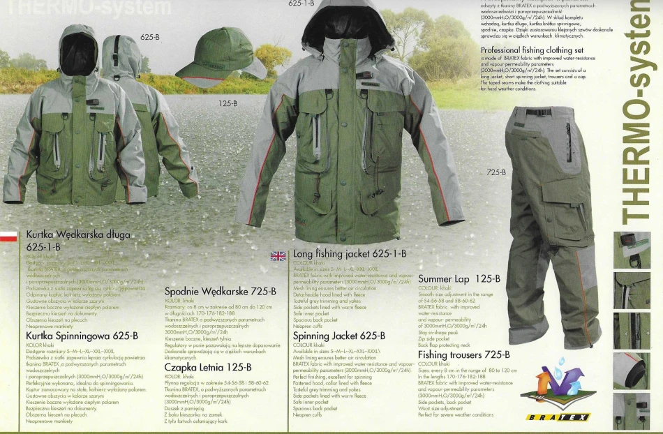 725-B, kolor: khaki