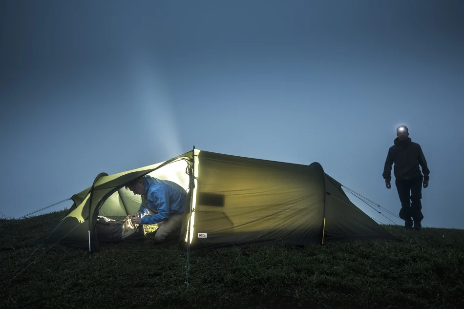 Fjallraven Abisko Shape 3