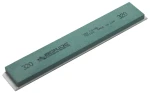Boride CS-HD-320