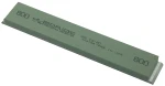 Boride CS-HD-800