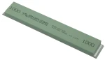 Boride CS-HD-1000
