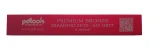 Premium  Diamond Metalic Bond 40/28 - 650 grit (D25)