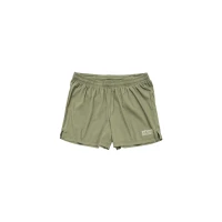 Devold Endurance Merino Shorts WMN, kolor: Lichen