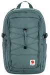 Fjallraven Skule 28, kolor: 577 - Nimbus Blue, 1