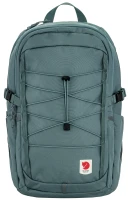 Fjallraven Skule 28, kolor: 577 - Nimbus Blue, 1