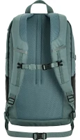 Fjallraven Skule 28, kolor: 577 - Nimbus Blue, 3