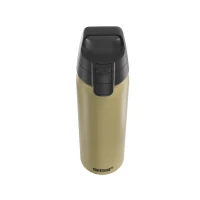 SIGG WMB One Outdoor 0,75 L, kolor: Caramel Sand 4
