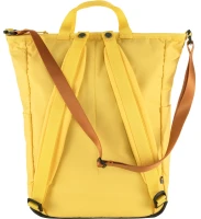 Fjallraven High Coast Totepack, kolor: 130 - Mellow Yellow, 3