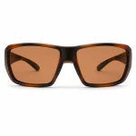 Guide's Choice S Matte Tortoise Polarchromic Copper Glass 2