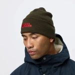 Vardag Beanie, kolor: 662 - Deep Forest