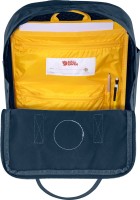 Kanken Organizer, kolor: 141 - Warm Yellow