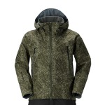 Dryshield Advance Jacket, kolor: khaki