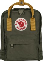 Kanken Mini, kolor: 662-166 - Deep Forest/Acorn