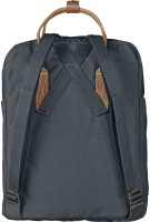 Kanken No.2, kolor: 046 - Super Grey