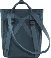 Kanken Totepack Mini, kolor: 560 - Navy