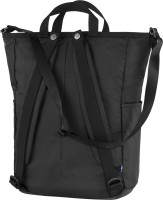 Fjallraven High Coast Totepack, kolor: 550 - Black, 3