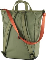 Fjallraven High Coast Totepack, kolor: 620 - Green, 3
