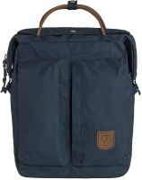 Haulpack No.1, kolor: 560 - Navy