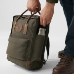 Kanken No.2 Laptop 15"
