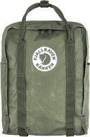 Tree Kanken, kolor: 627 - Lichen Green