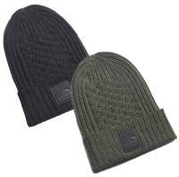 Wizwool Ulf Beanie - mix kolorów