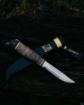 noz_Marttiini_Wild_Boar_4.jpg