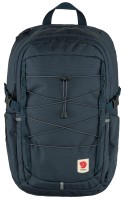 Skule 28, kolor: 560 - Navy - 1