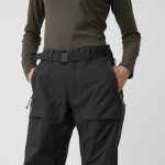 Fjallraven Keb Eco-Shell Trousers W