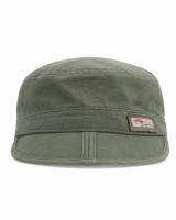 Simms Cadet Cap, kolor: 309 - Olive