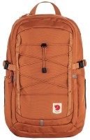 Skule 28, kolor: 243 - Terracotta Brown - 1