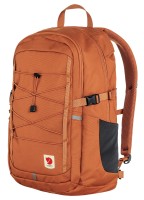 Skule 28, kolor: 243 - Terracotta Brown - 2