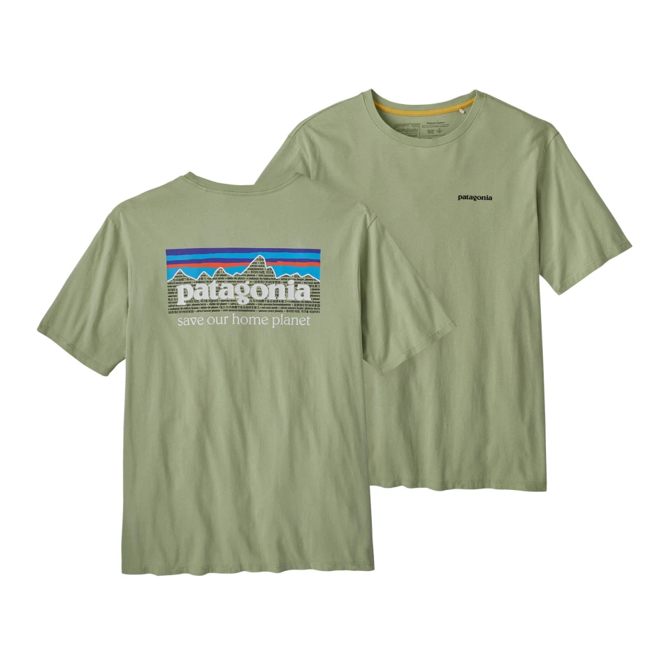 Men's P-6 Mission Organic T-Shirt: kolor: Salvia Green