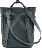 Kanken Mini, kolor: 031 - Graphite