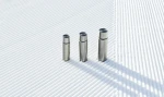 SIGG Gemstone IBT 1,1 L
