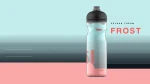 SIGG Pulsar 0,65 L, kolor: Frost