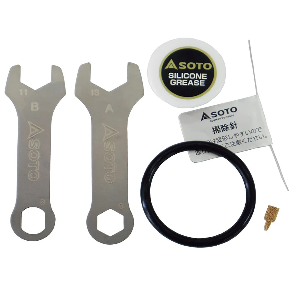StormBreaker Repair Kit