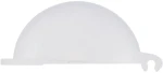 SIGG Kids Dust Cap, kolor: White Transparent