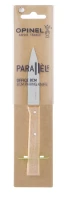 Opinel No. 126 Parallele Paring Knife