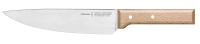 Opinel No. 118 Chef Multi-Purpose Parallele