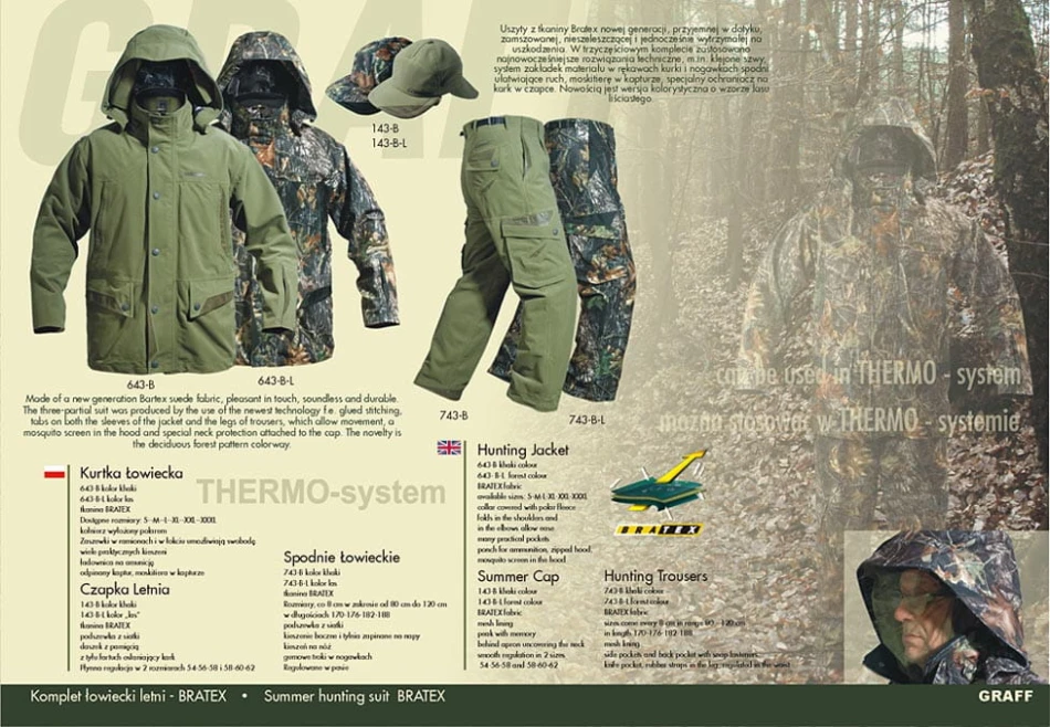 743-B, kolor: khaki