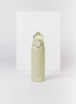 SIGG Shield Therm One 0,75 L
