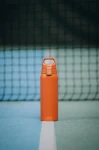 SIGG Shield Therm One 0,75 L