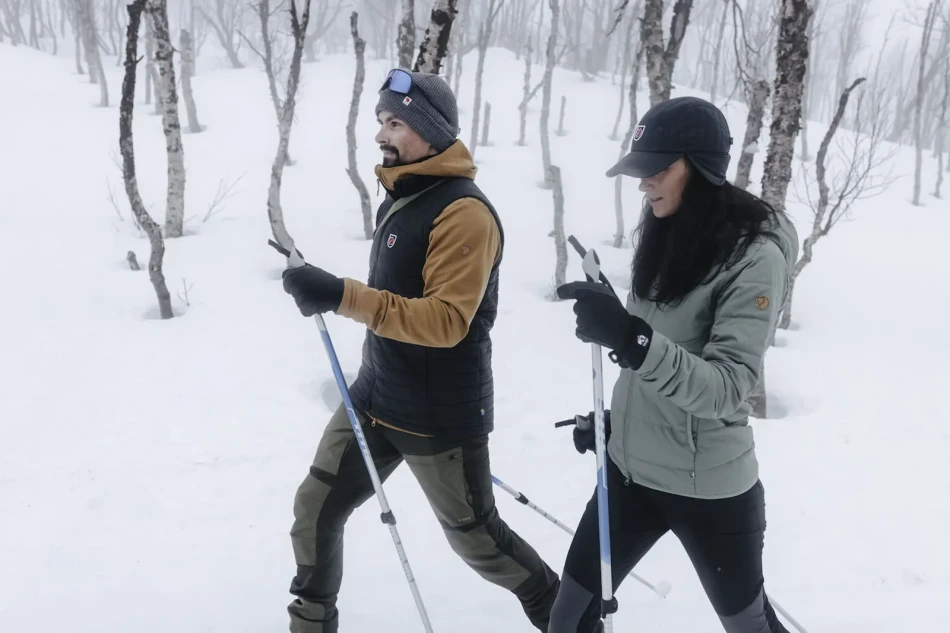 Fjallraven Keb Agile Winter Trousers