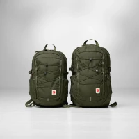 Fjallraven Skule 28